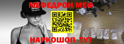 сатива Тула