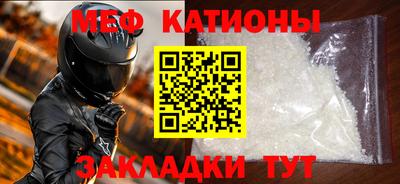 гашишное масло Туймазы
