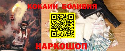 гашишное масло Туймазы