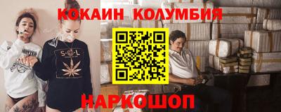 jwh Тулун