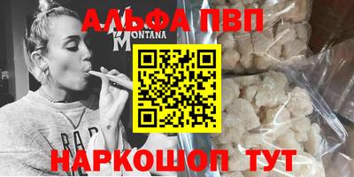 jwh Тулун