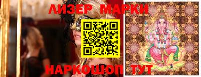 гашишное масло Туймазы