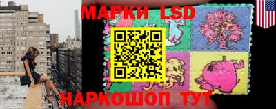 jwh Тулун