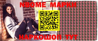 гашишное масло Туймазы