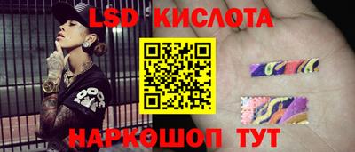 jwh Тулун