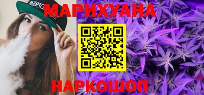 jwh Тулун