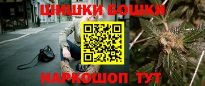 jwh Тулун