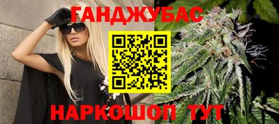 jwh Тулун