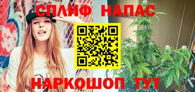 jwh Тулун