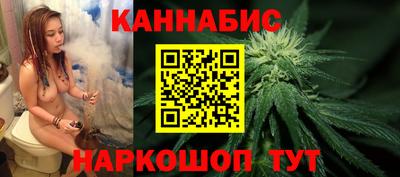 сатива Тула