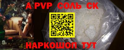 jwh Тулун