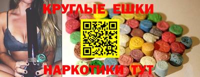jwh Тулун