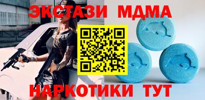 сатива Тула