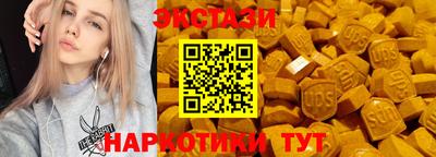 jwh Тулун