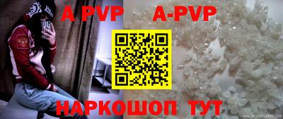 гашишное масло Туймазы