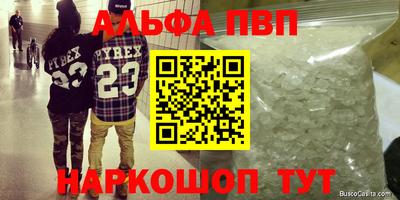 сатива Тула