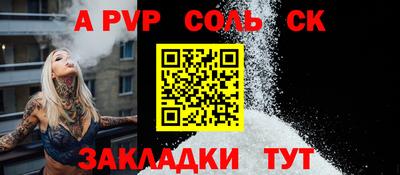 jwh Тулун
