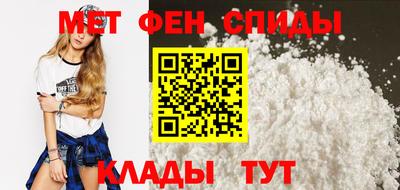 гашишное масло Туймазы