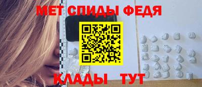 гашишное масло Туймазы