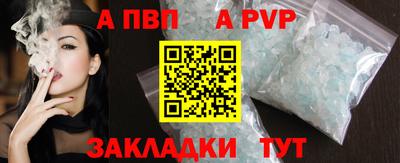 мет Усть-Джегута