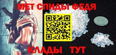 сатива Тула