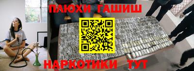 мет Усть-Джегута