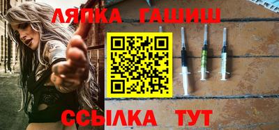 сатива Тула