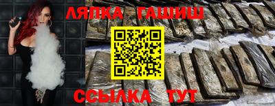 сатива Тула