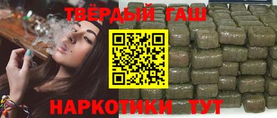 бутик Усть-Илимск
