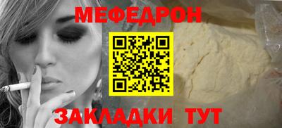 сатива Тула